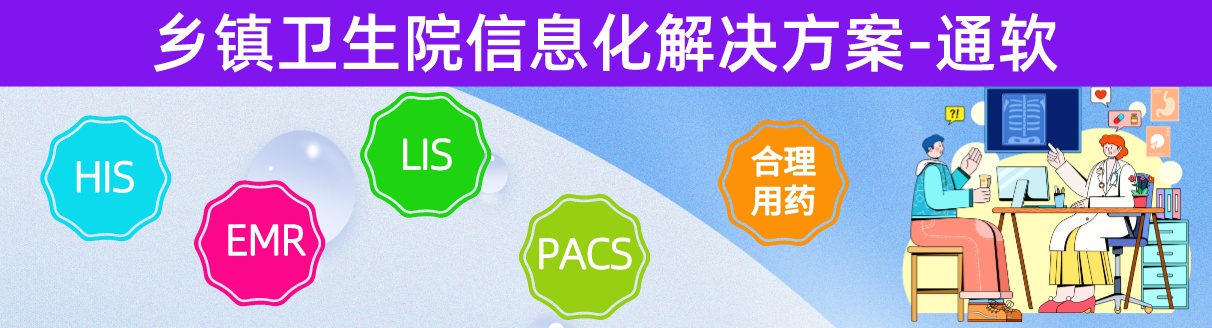 副本_副本_民营私立__2023-08-10+16_00_18