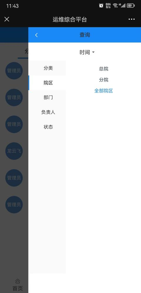 图片5