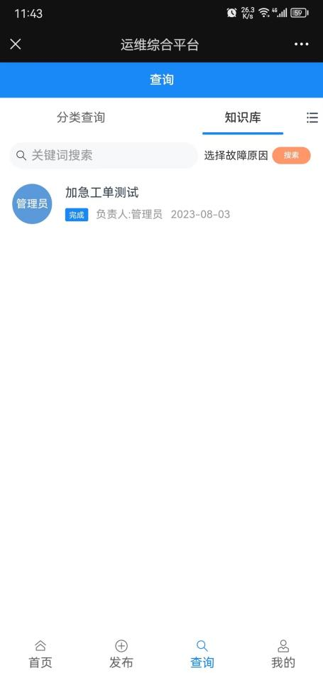 图片6