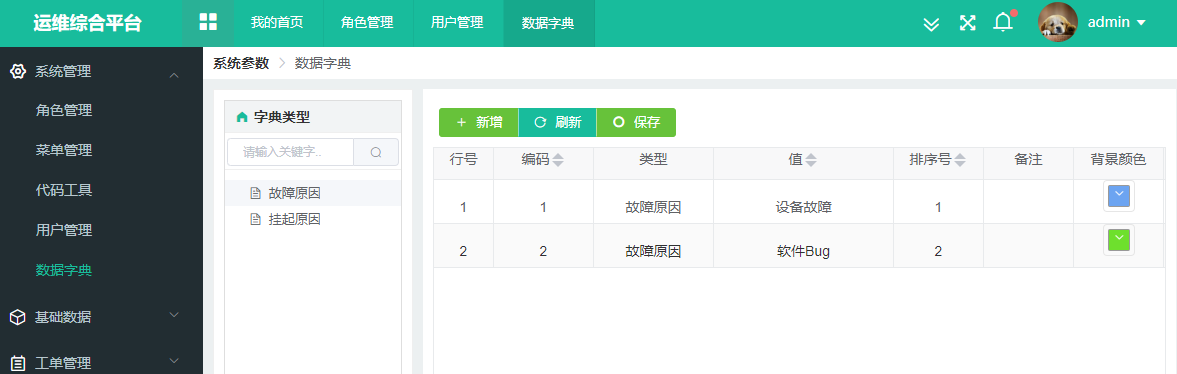 图片10