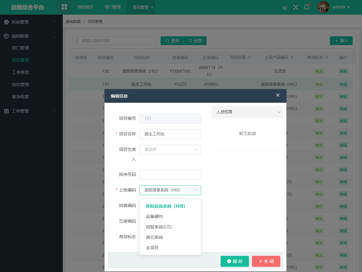 图片12
