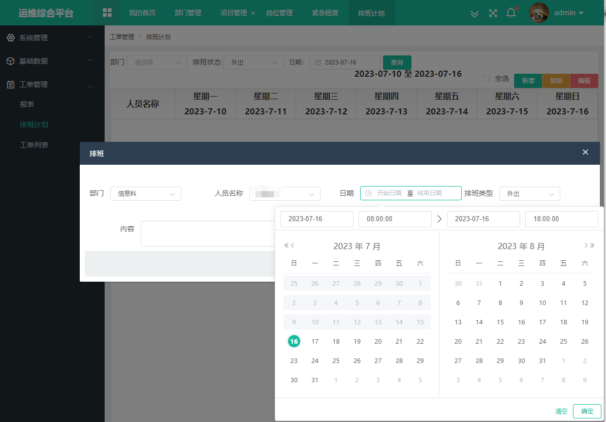 图片13