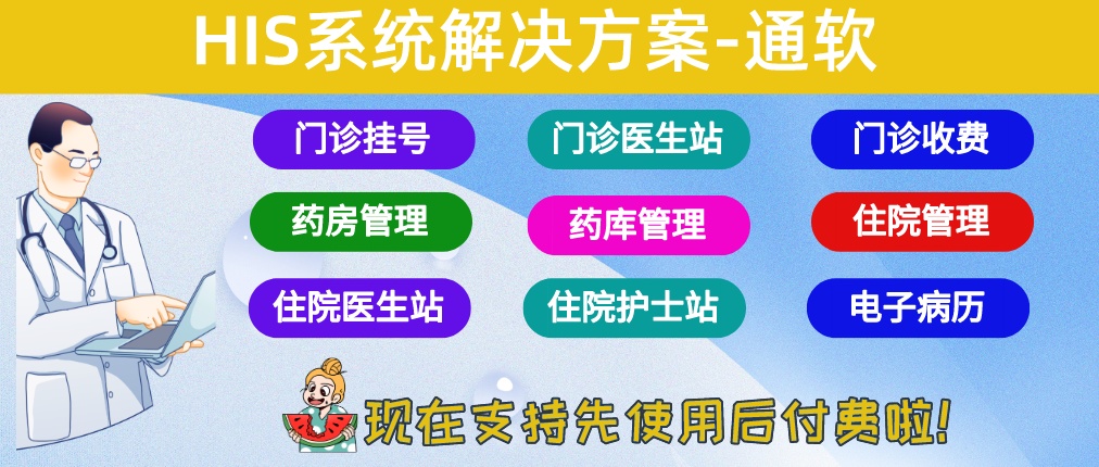 背景2.jpeg