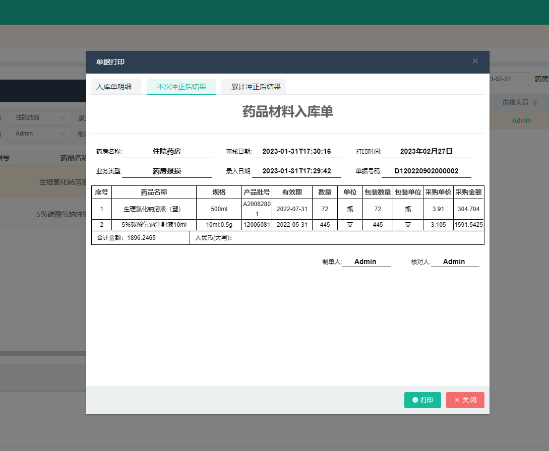 图片60